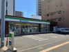 ファミリｰマｰト 二十人町店（271m） 