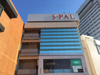 S-PAL（エスパル）仙台 東館（1236m） 