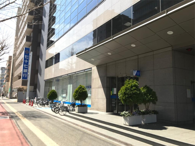 七十七銀行榴岡支店（744m）