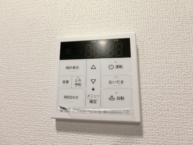 【設備】D－room Cinnamon