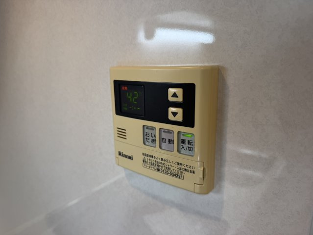 【設備】リージア勾当台公園