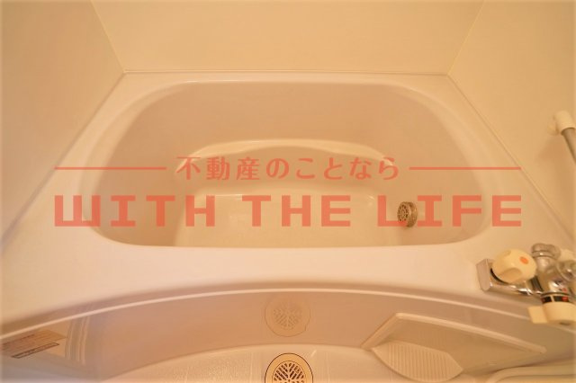 ラ・テール参番館【キャッシュバック対象物件】の浴室|お風呂です