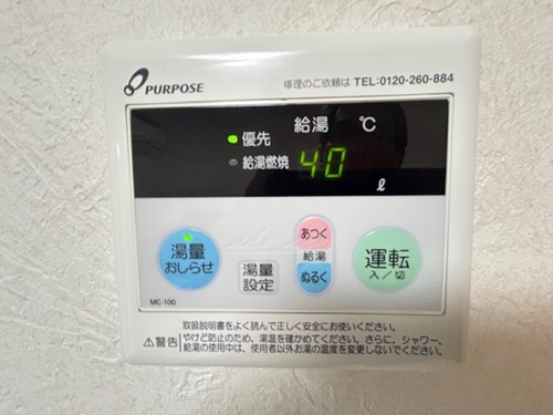 備え付け家具備品（同仕様）