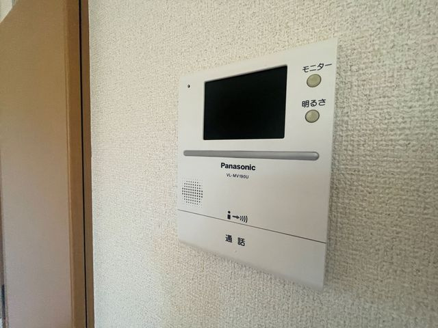 【セキュリティ】エスト・ハナセン