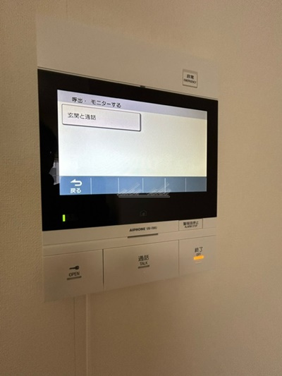 【セキュリティ】エステムプラザ横浜みなとみらいWEST