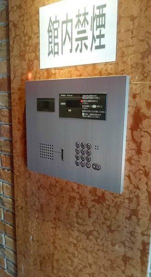 【その他】エステムプラザ横浜みなとみらいWEST