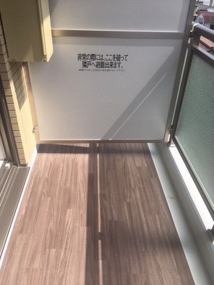 【バルコニー】SS.Advance横濱阪東橋ex　