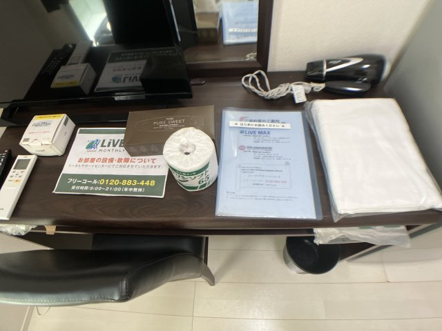 【その他】BLISS TERRACE川崎堤根PRIME 