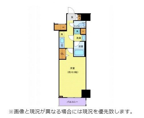 ジェノヴィア新横浜スカイガーデン