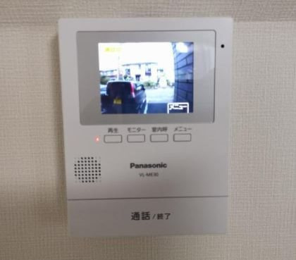 【セキュリティ】メゾンハッチ
