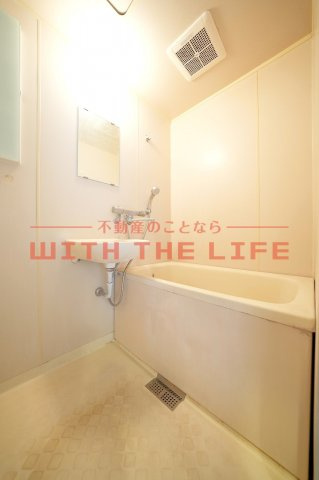 トラッドグリーン【キャッシュバック対象物件】の浴室|ゆったり過ごせるお風呂です