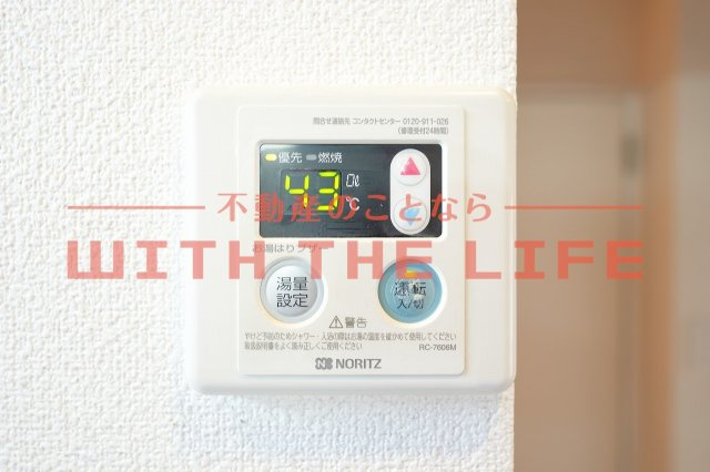 トラッドグリーン【キャッシュバック対象物件】の設備