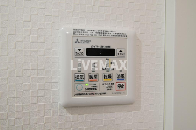 【設備】プレセダンヒルズ八王子