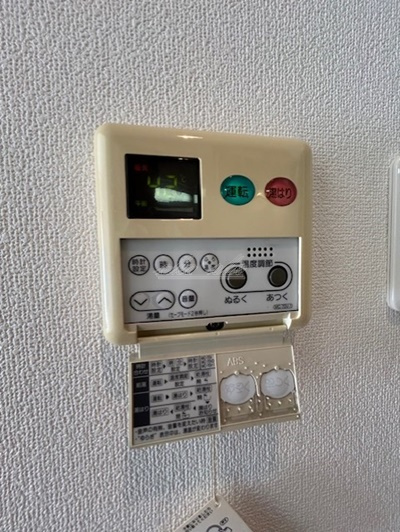 敷地内ゴミ置場