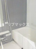 【浴室】パークアクシス横浜反町公園 