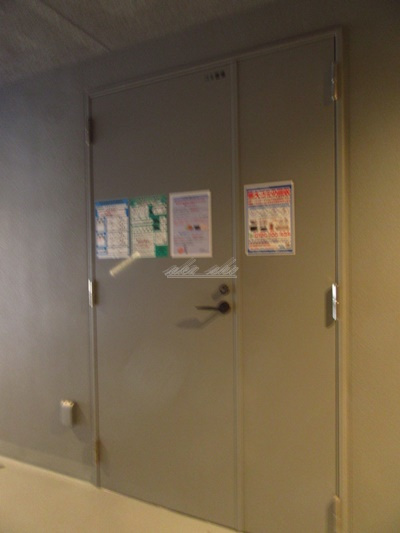 【その他】クレヴィスタ横浜関内