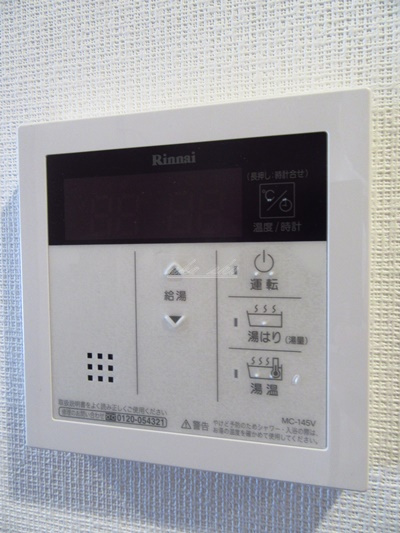 【その他】クレヴィスタ横浜関内