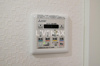【設備】プレセダンヒルズ八王子 