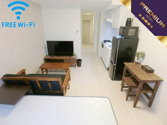家具家電付き