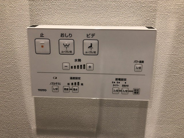 【その他】ジェノヴィア本羽田スカイガーデン