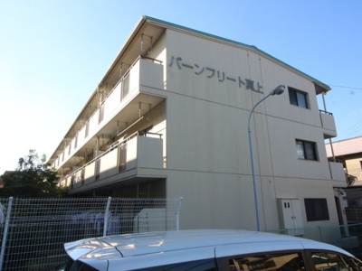 【周辺】 | バーンフリート真上