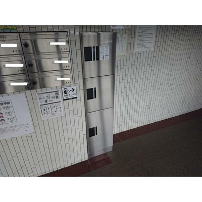 【その他共用部分】 | 北町大木マンション