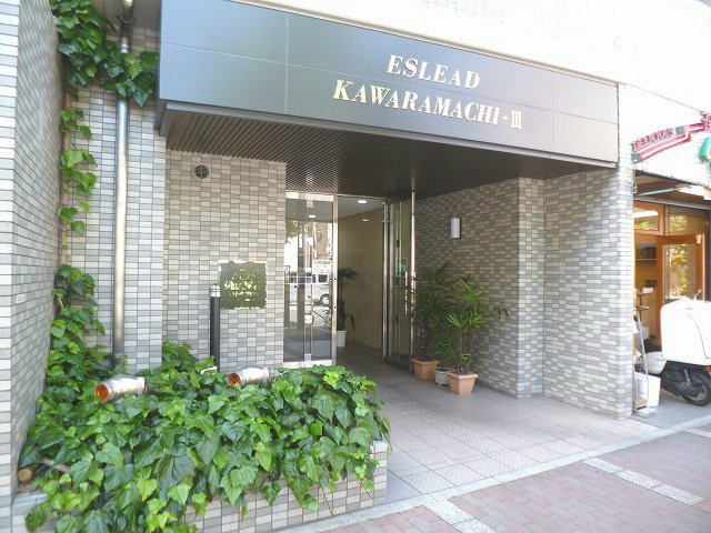【エントランス】エスリード京都河原町第3
