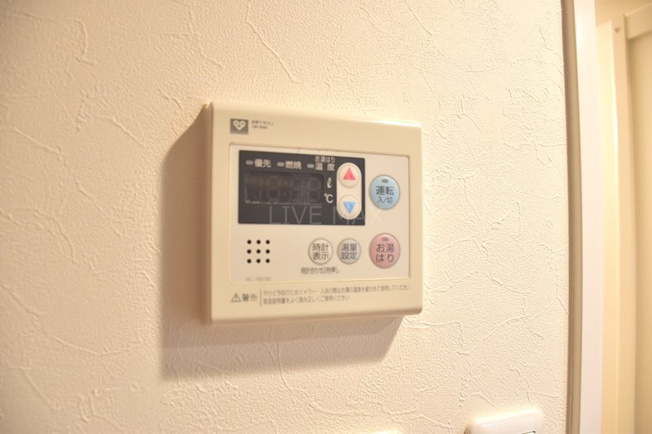 【設備】プレサンス京都烏丸NEXT