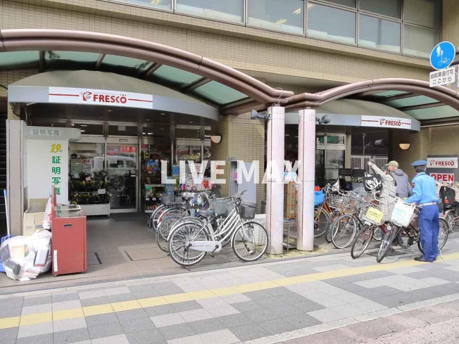 フレスコ丸太町店（260m）