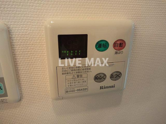 【浴室】プレサンス京都鴨川彩華