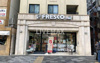 フレスコミニ 新町御池店（205m） 
