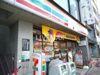 セブンイレブン 京都小川御池店（146m） 