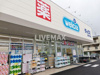 ダックス京都御池店（210m） 