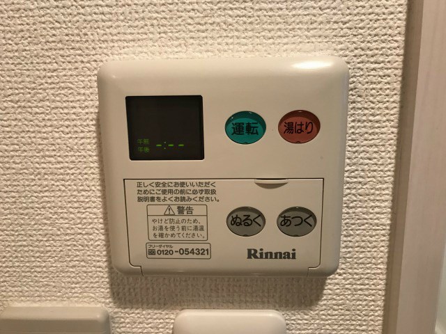 【その他】KDXレジデンス西院