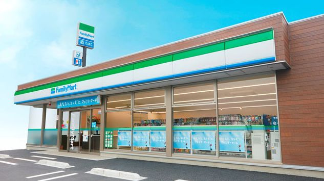 ファミリｰマｰト 烏丸十条店（259m）