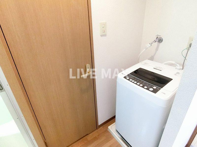 【洗面所】エスリード四条河原町