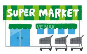 成城石井 京都マルイ店（75m）