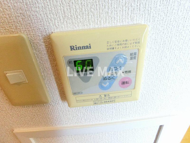 【その他】エスリード四条河原町