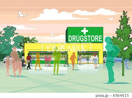 ダイガク薬局本店（391m）