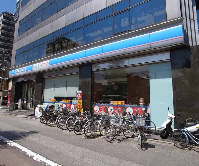ロｰソン 堀川高辻店（144m）