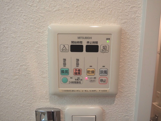【浴室】アスヴェル京都堀川高辻