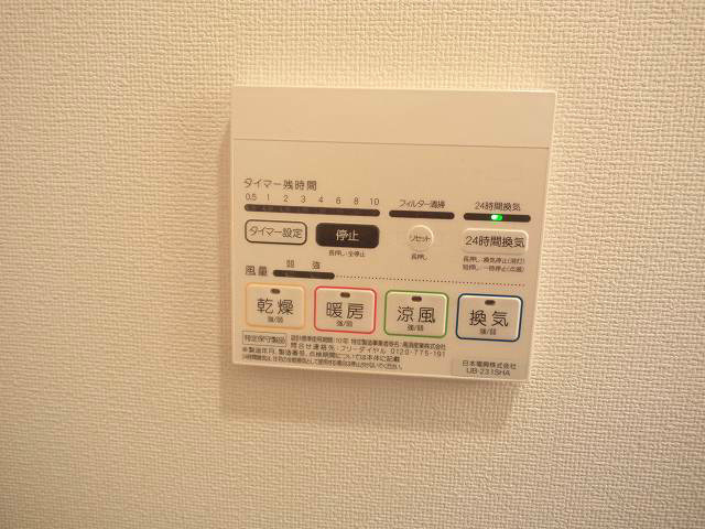 【設備】アークリード京都黒門 