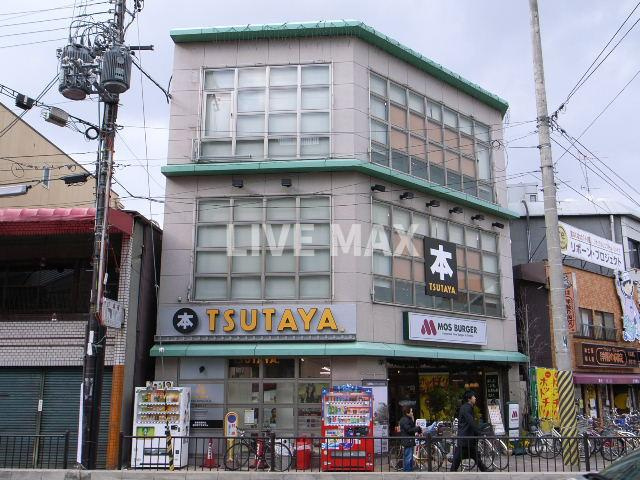 平和書店 TSUTAYA 烏丸今出川店（1390m） 