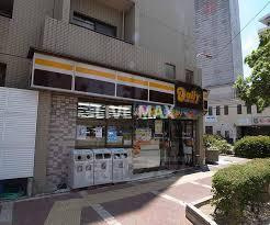デイリｰヤマザキ 河原町松原店（295m）