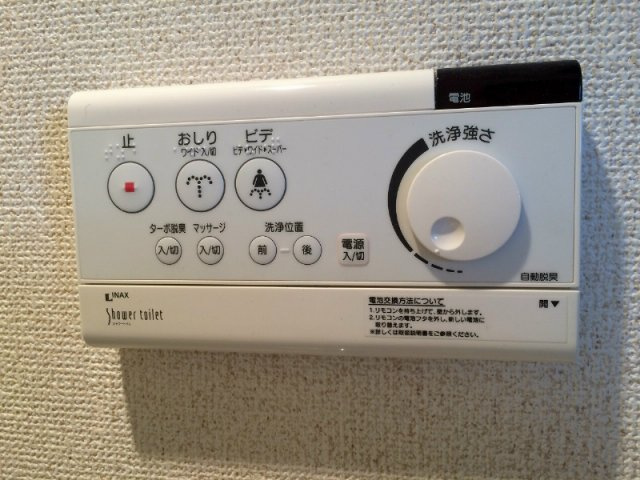 【その他】ベラジオ富小路