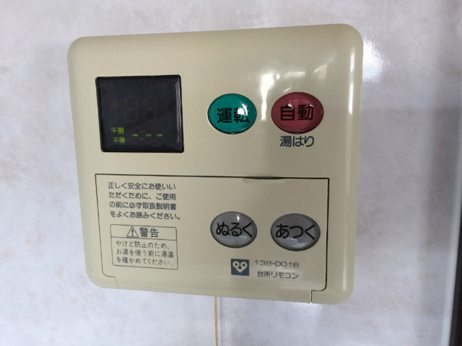 【その他】ベラジオ富小路