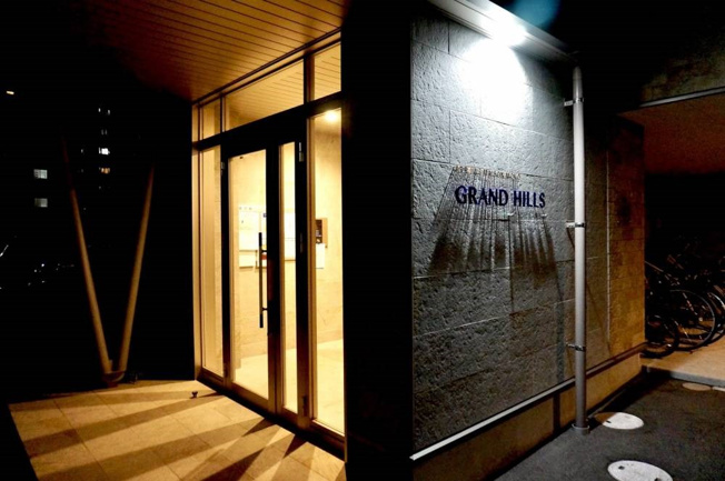 【外観】GRAND HILLS東古松