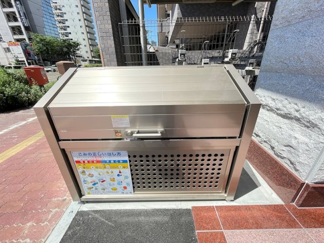 【その他】エメラルドHILL