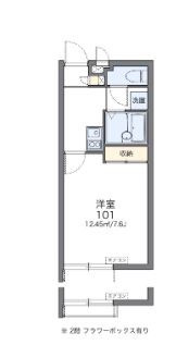 レオパレスうるま