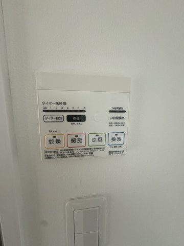 【設備】リッツ・ドエルマンション 